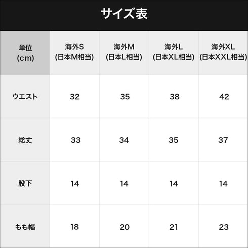 ポロ ラルフローレン POLO RALPH LAUREN Freedom FX SEAMX メンズ ロングボクサーパンツ 長め 無地 お試し 安い ロゴ 【メール便】 cts